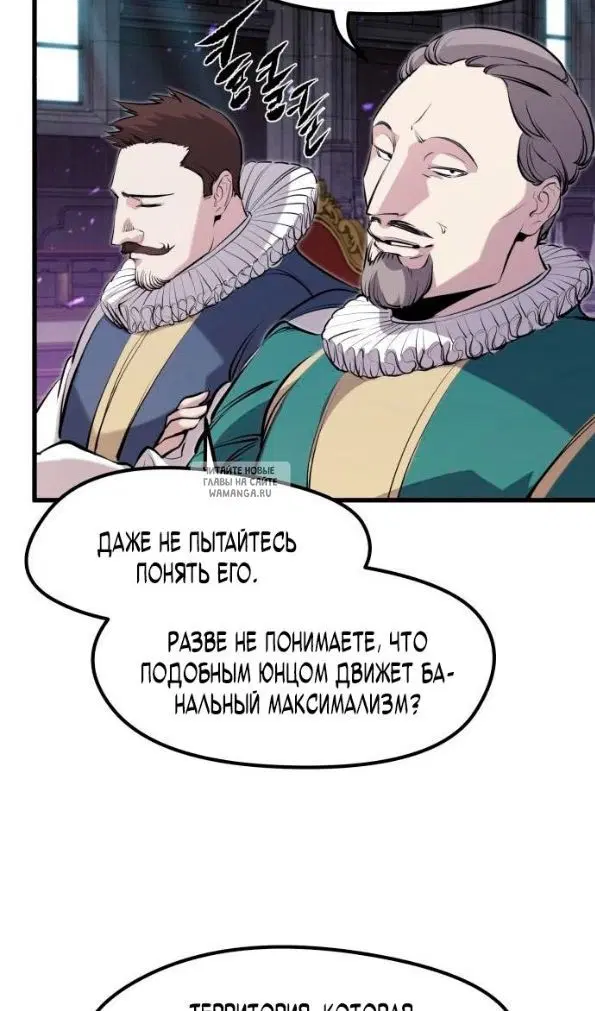 Page 36.000