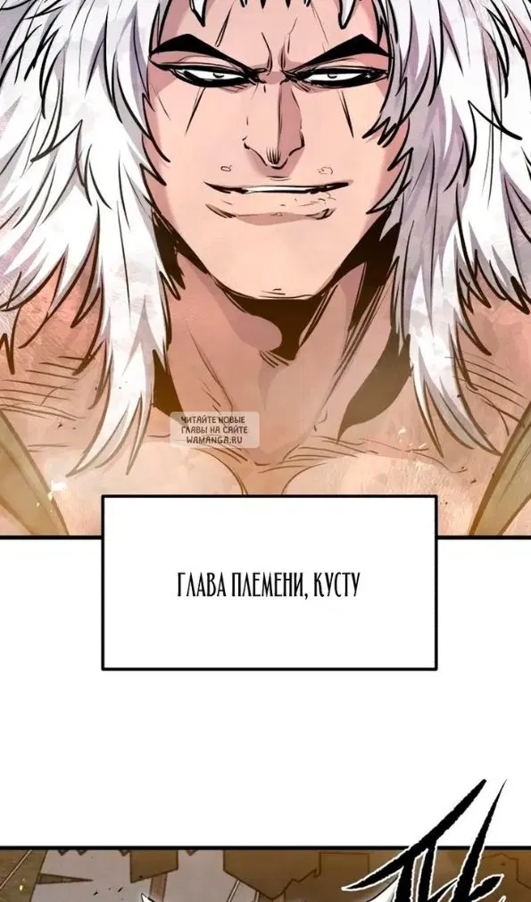 Page 36.000