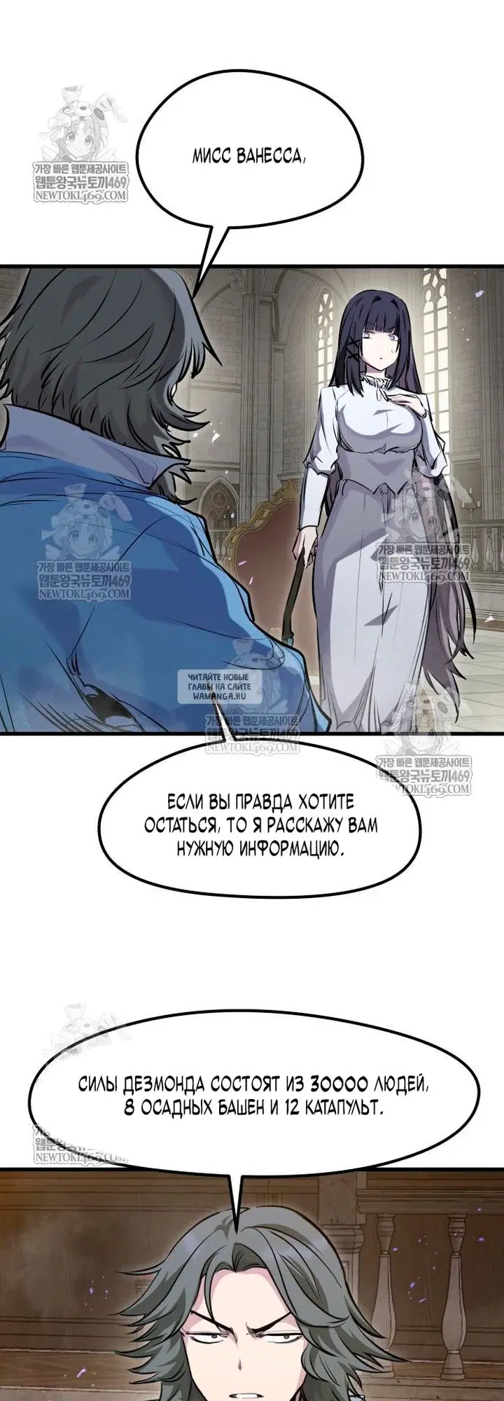 Page 36.000