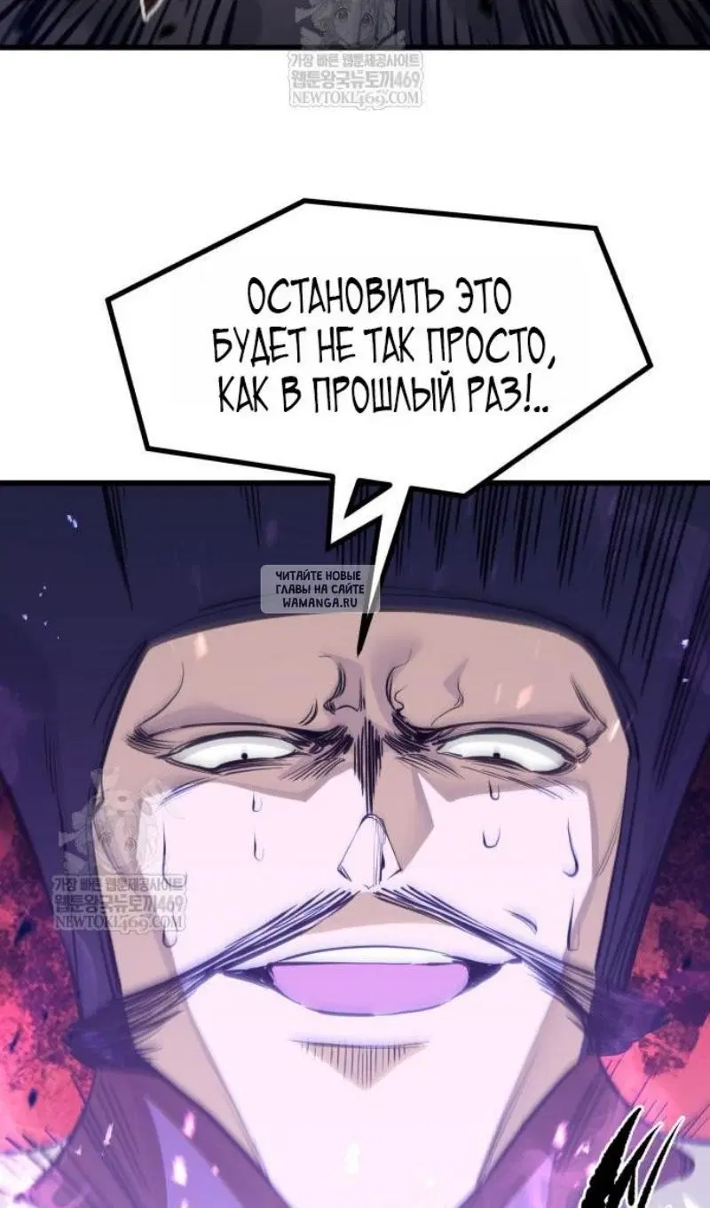 Page 36.000