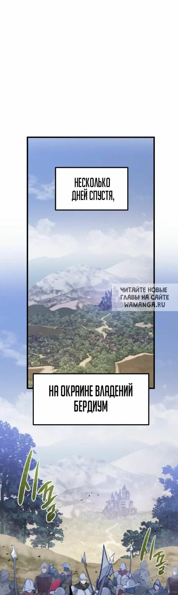 Page 37.000