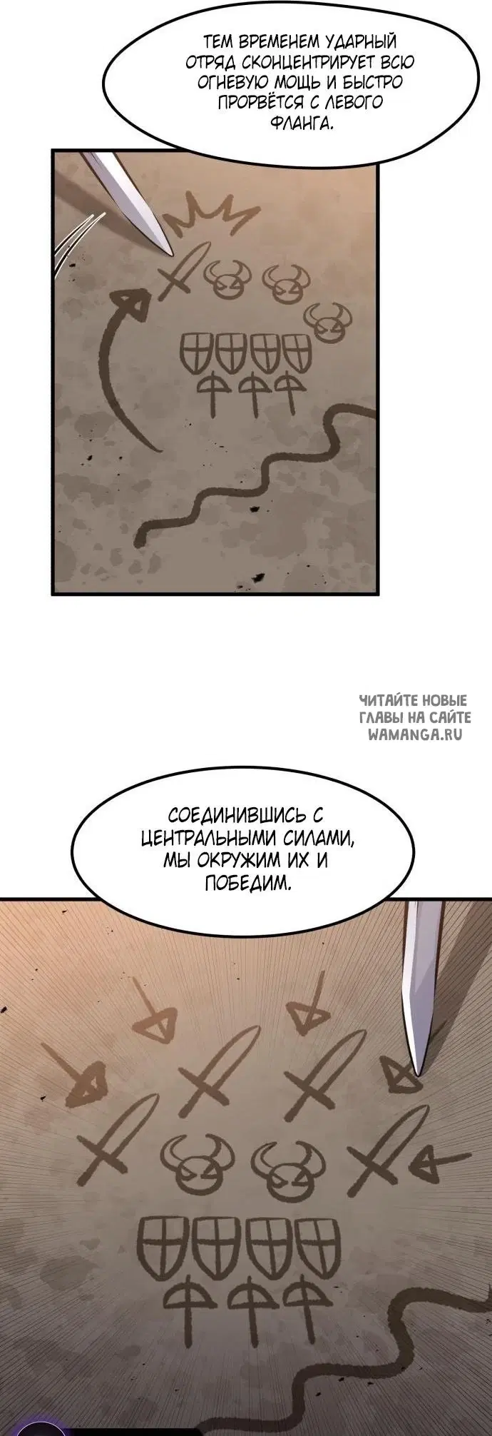 Page 37.000