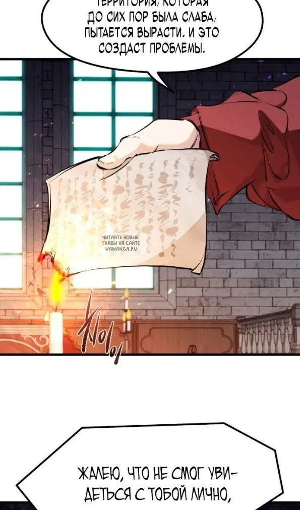Page 37.000