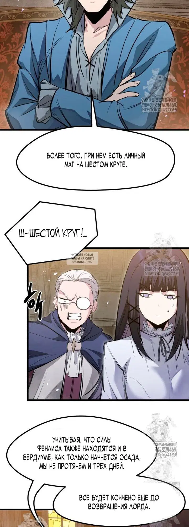 Page 37.000