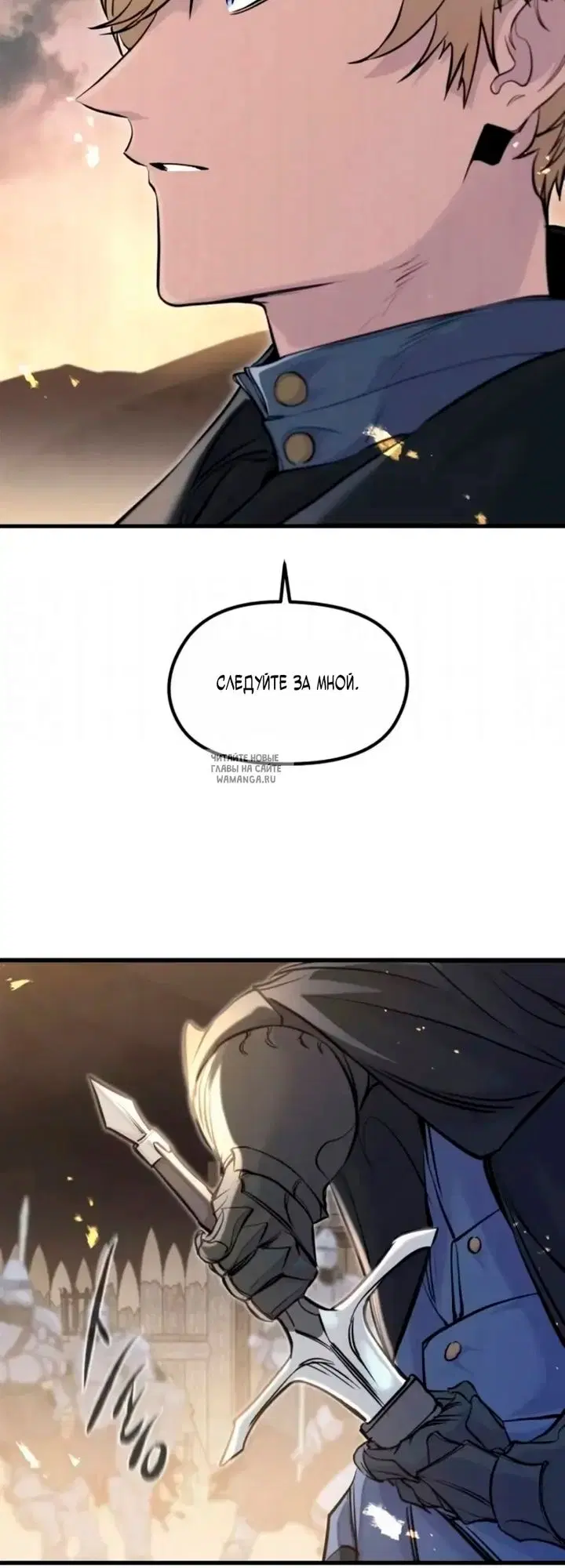 Page 37.000