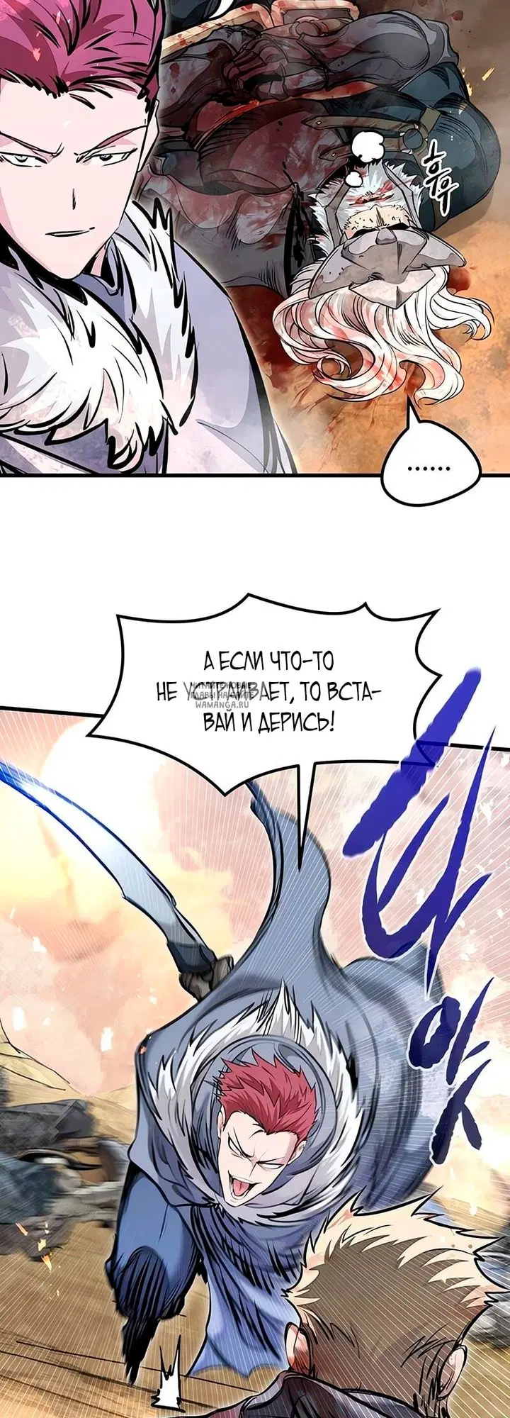 Page 37.000