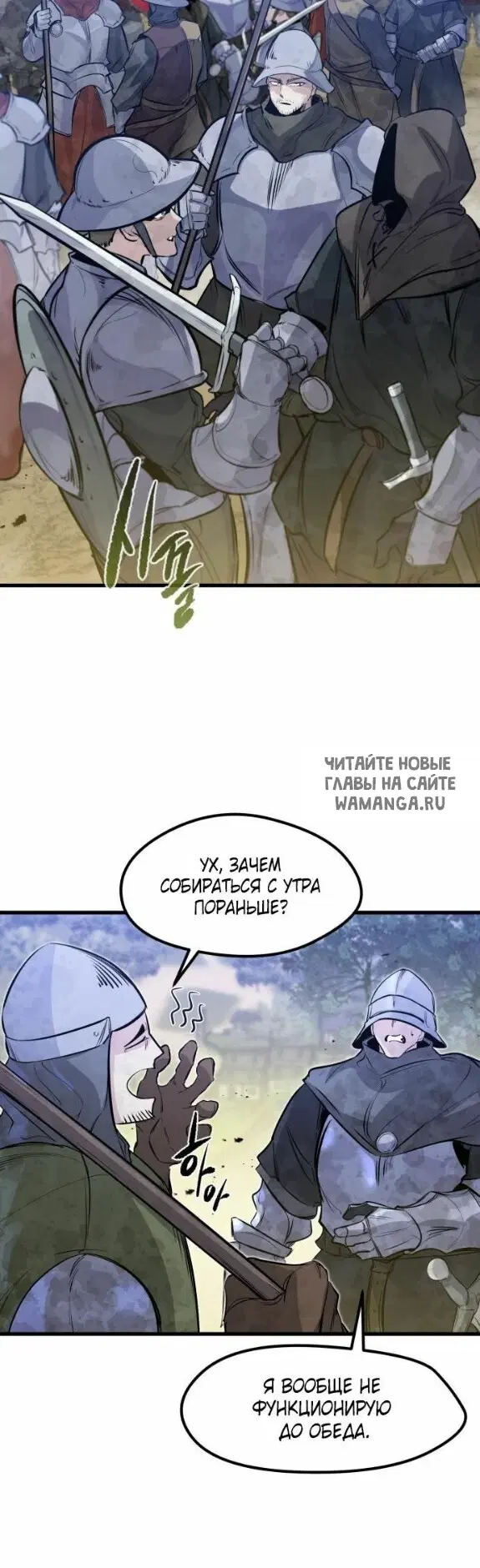 Page 38.000