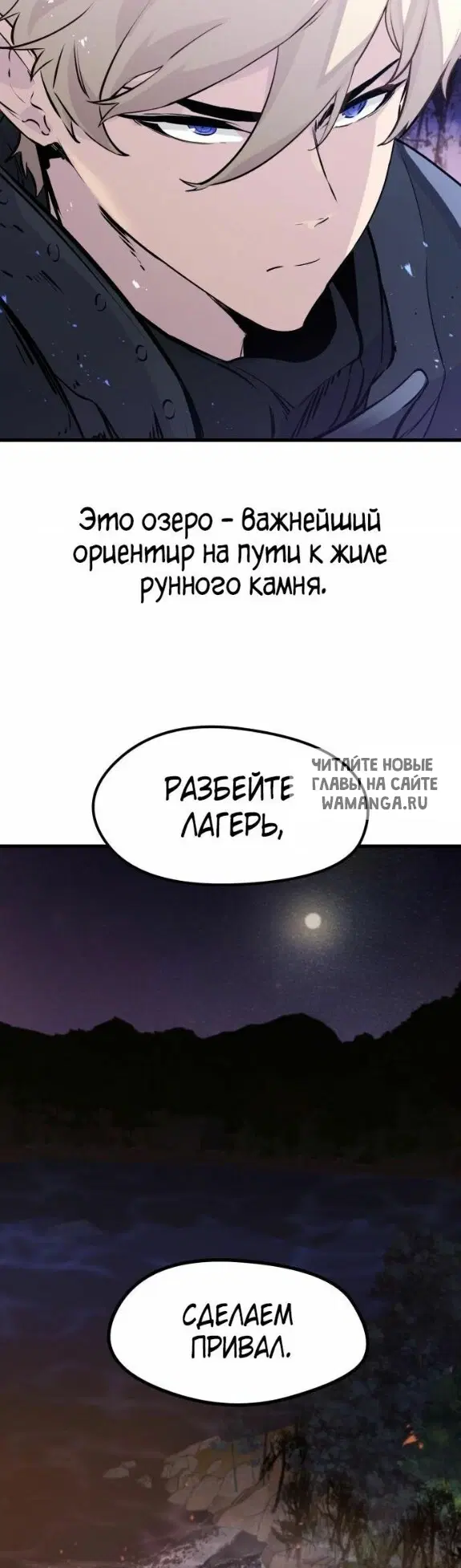 Page 38.000