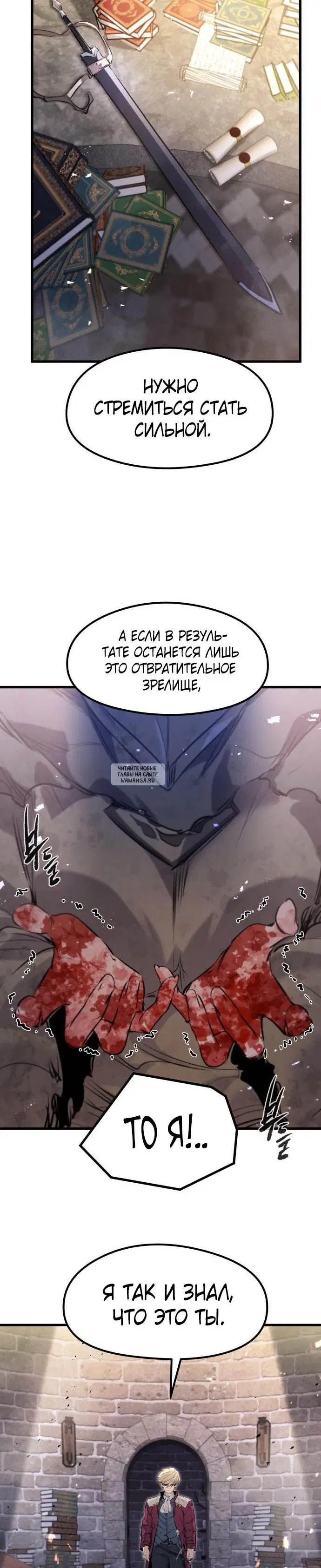 Page 38.000