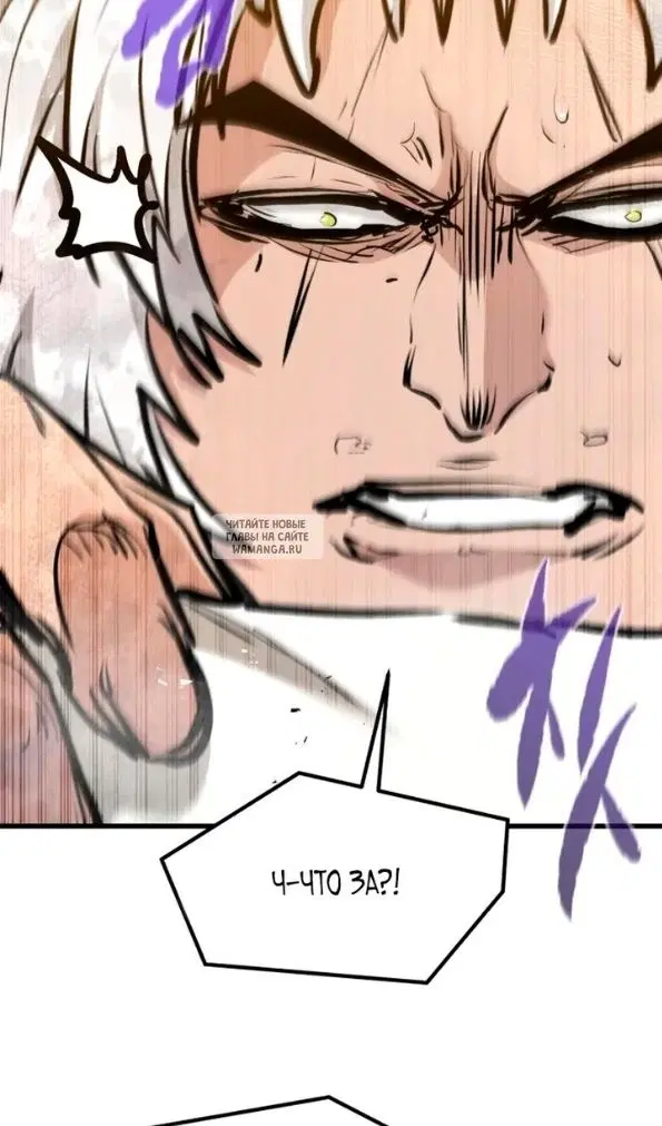 Page 38.000