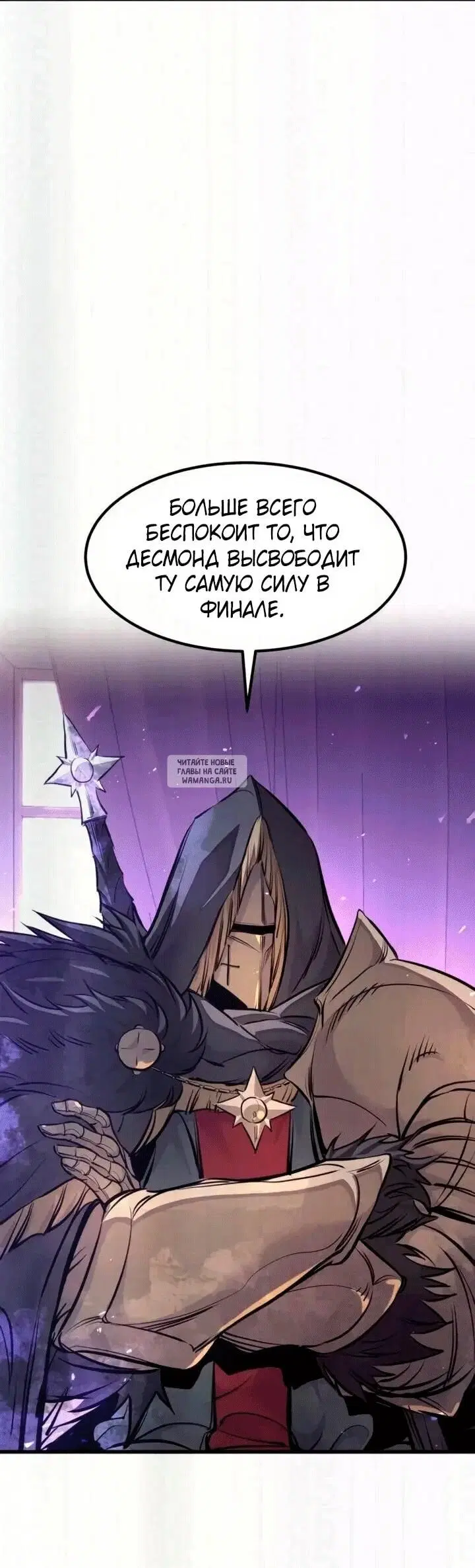Page 38.000