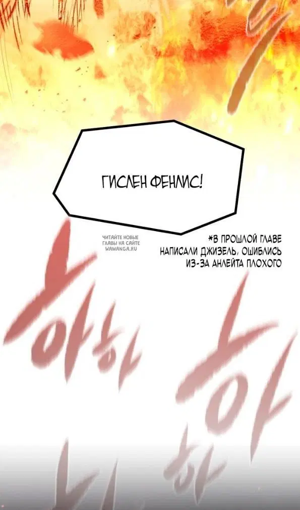 Page 39.000
