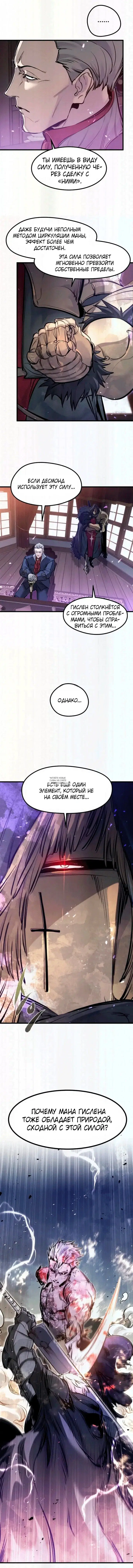 Page 39.000