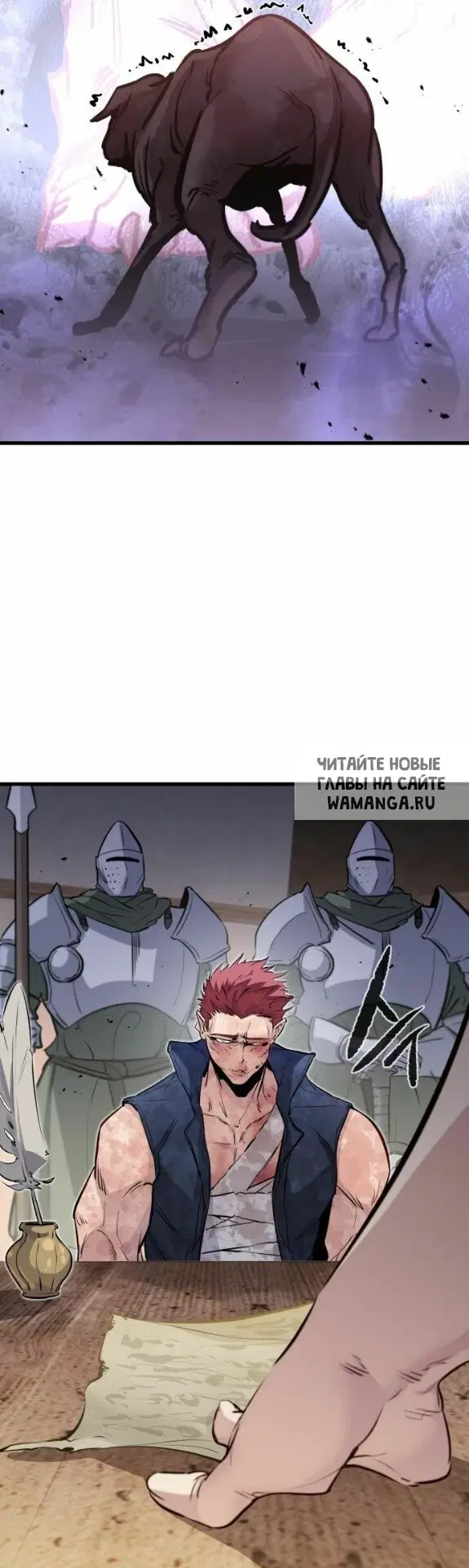 Page 30.000