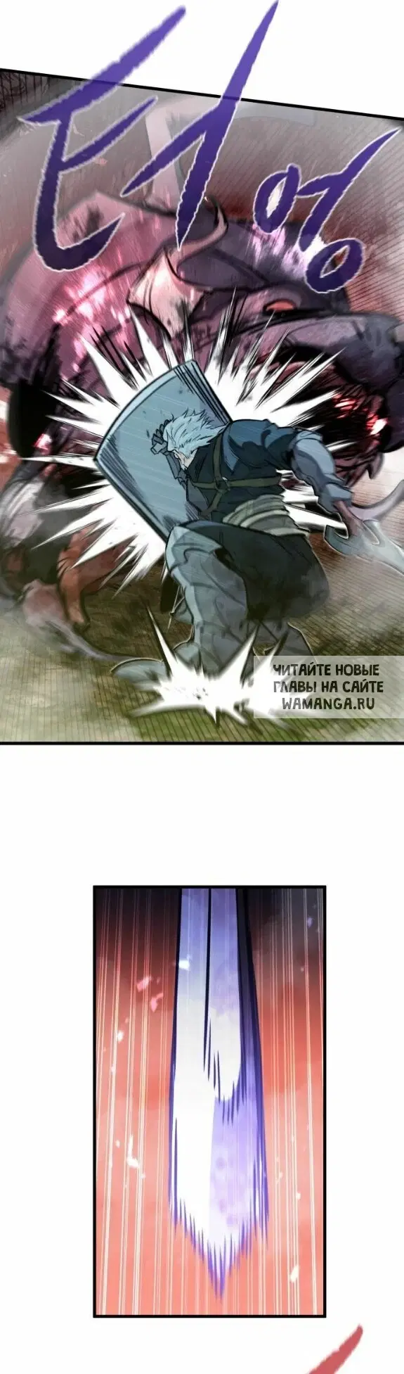 Page 30.000