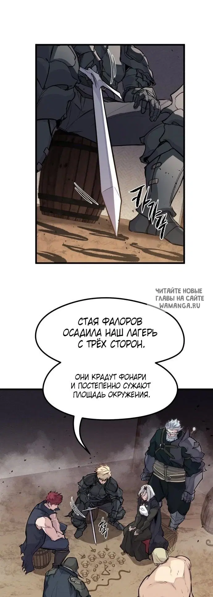 Page 30.000