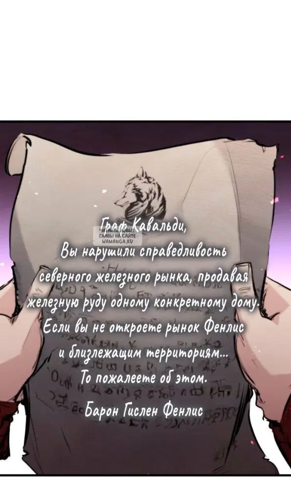 Page 30.000