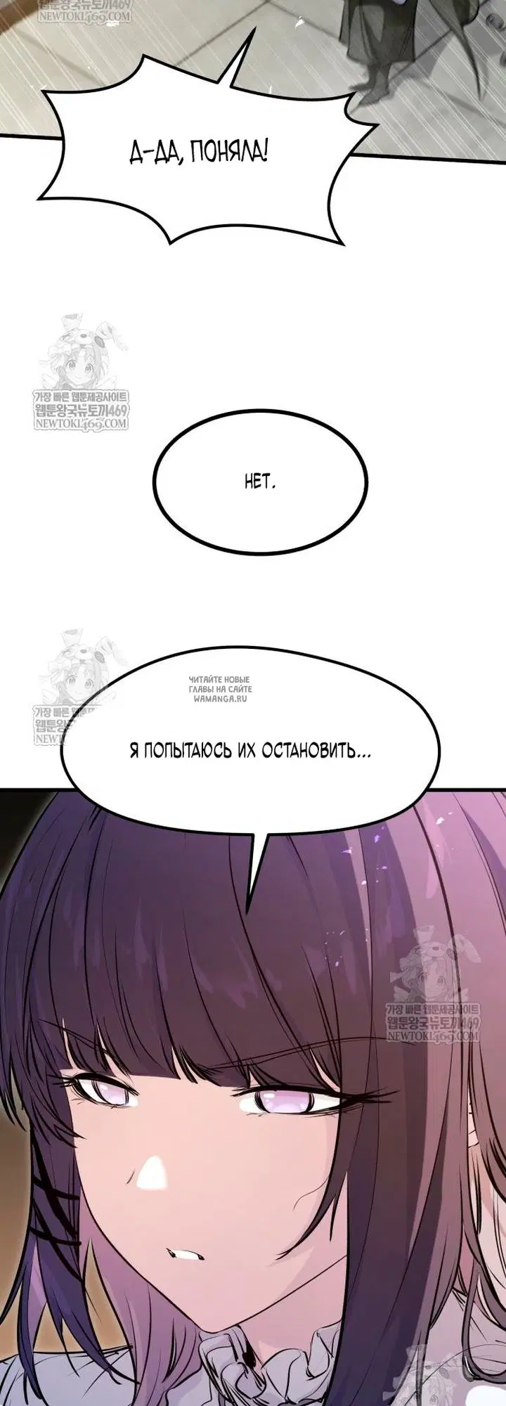 Page 30.000