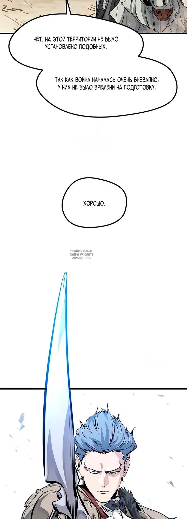 Page 30.000