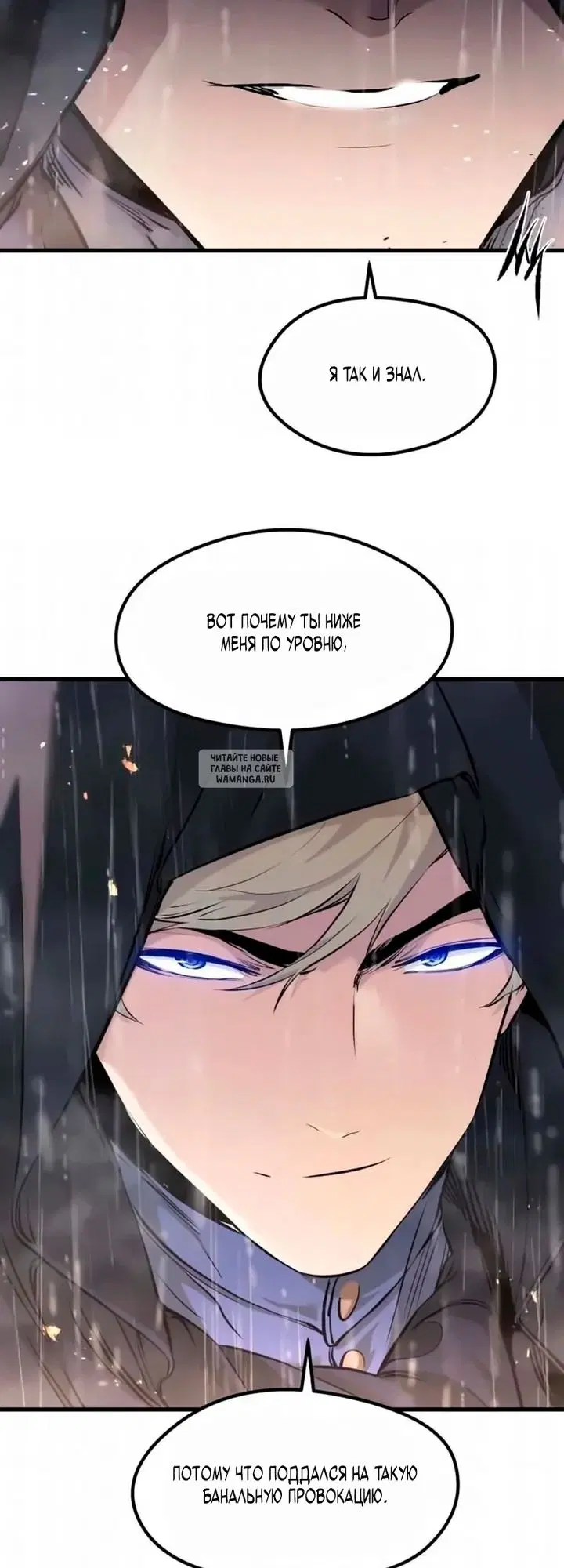 Page 30.000