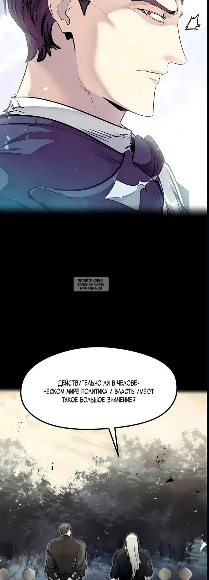 Page 30.000
