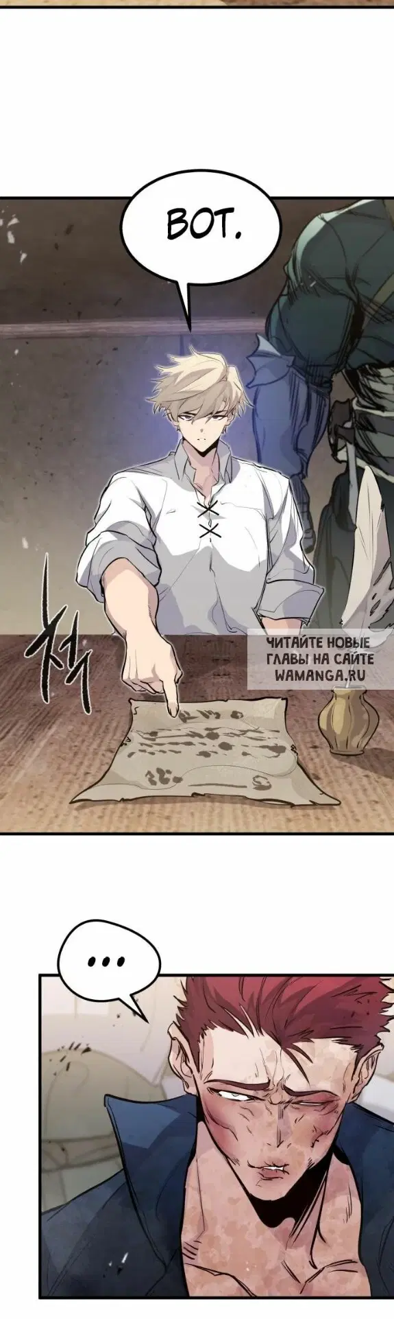 Page 31.000