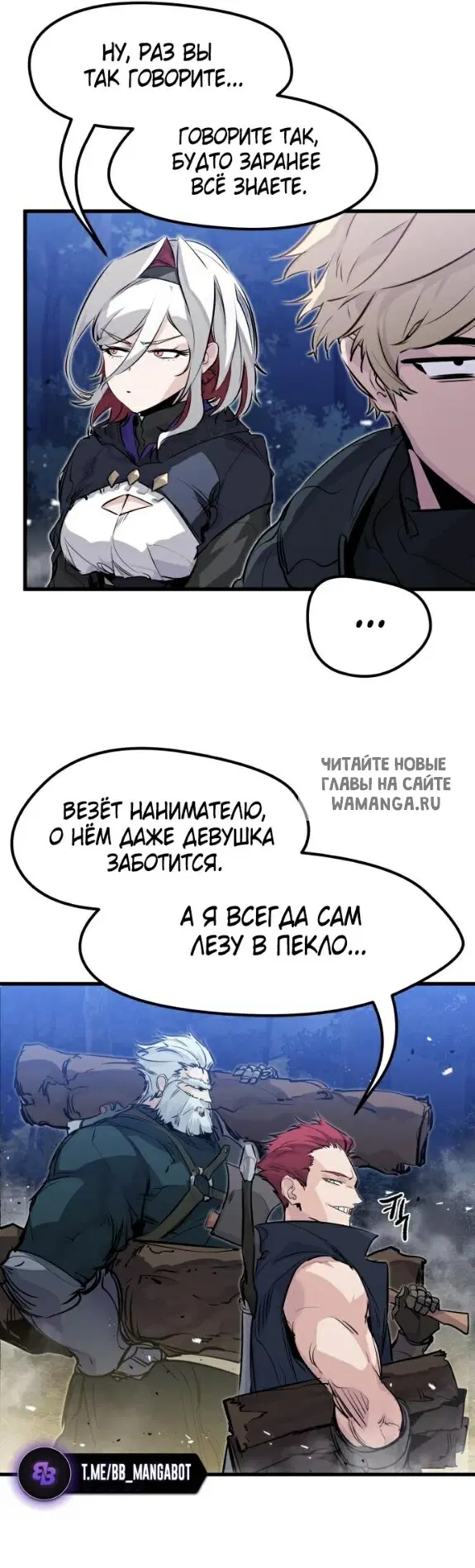 Page 31.000