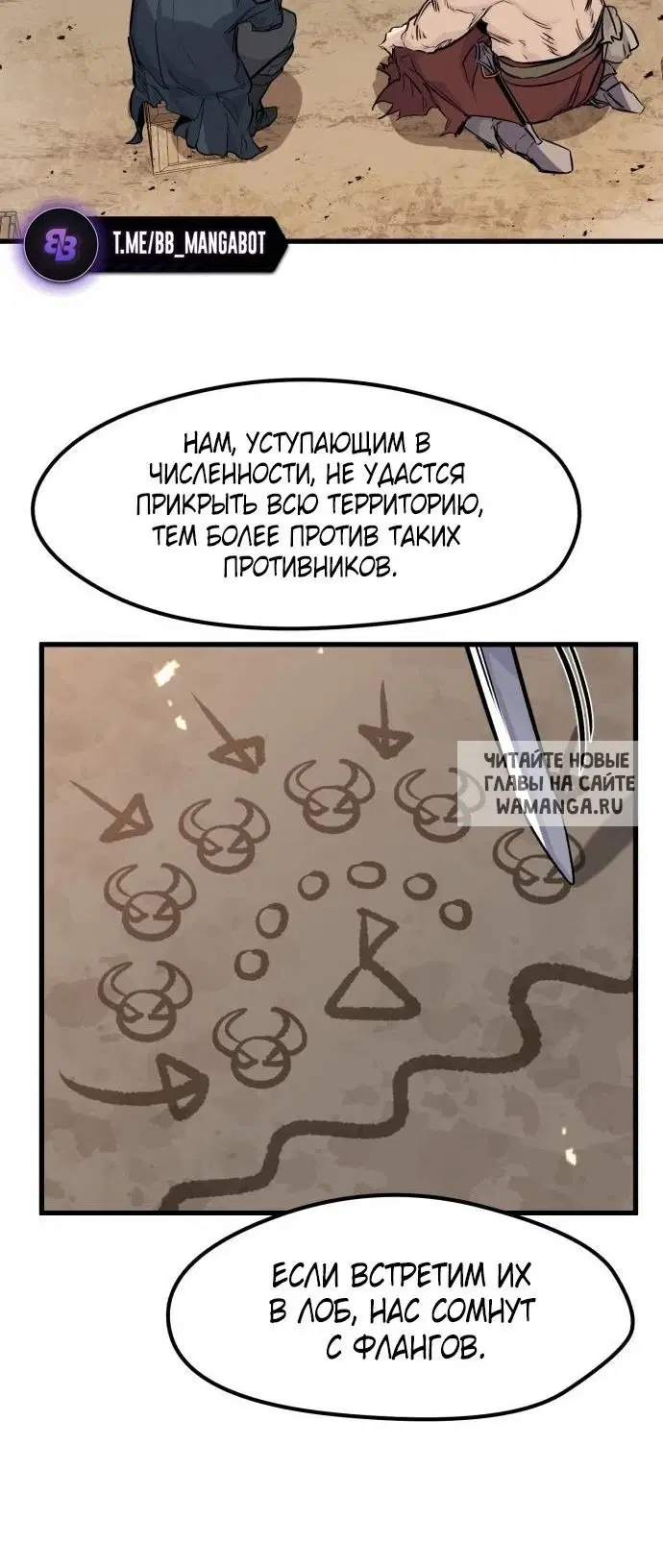 Page 31.000