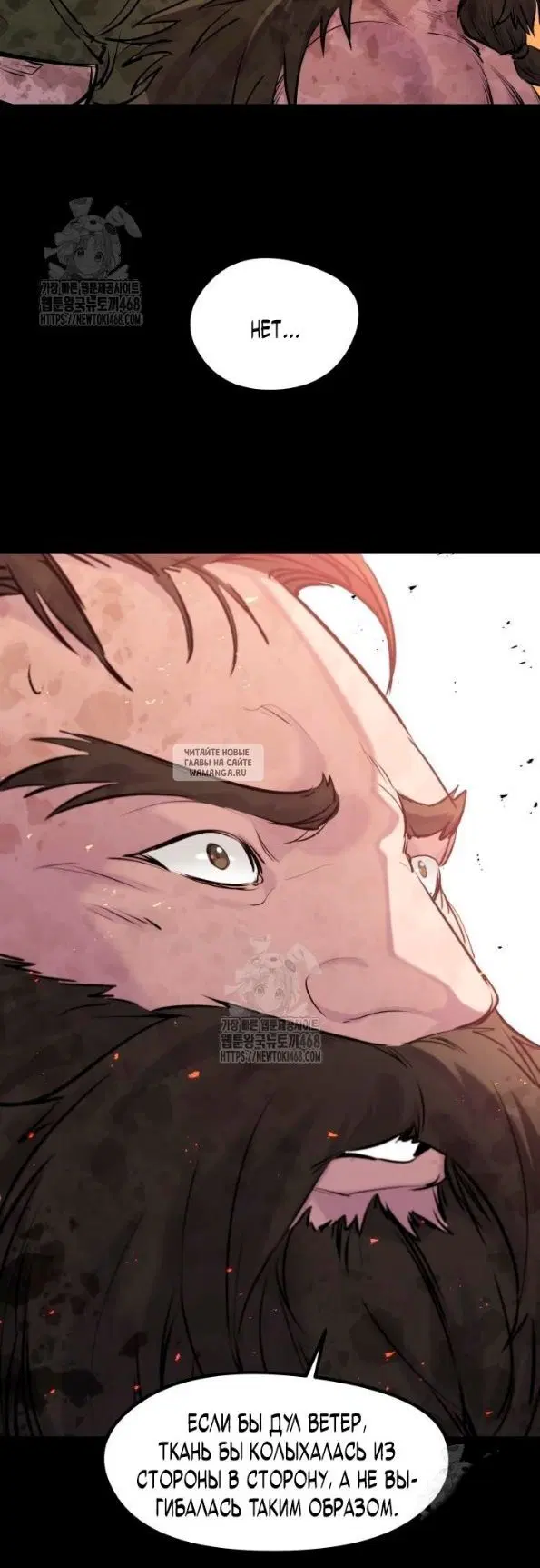 Page 31.000
