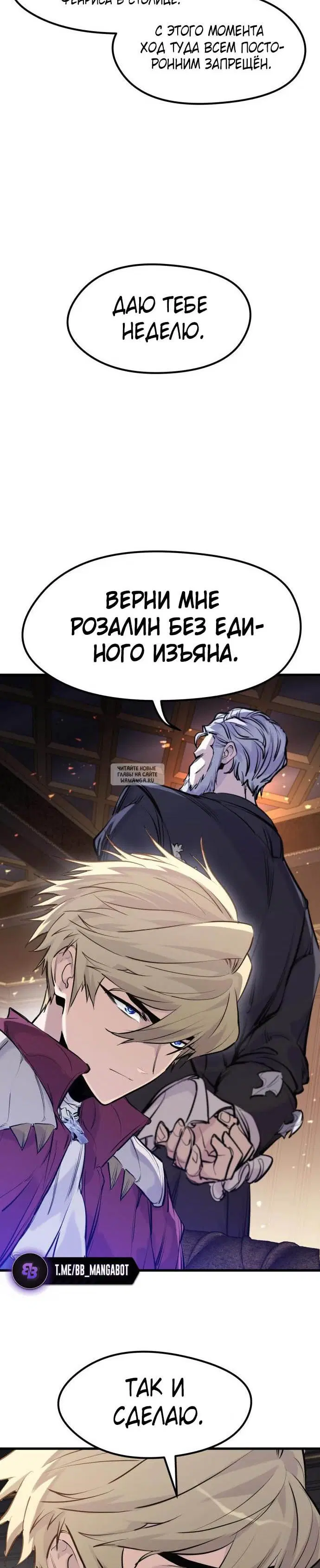 Page 31.000
