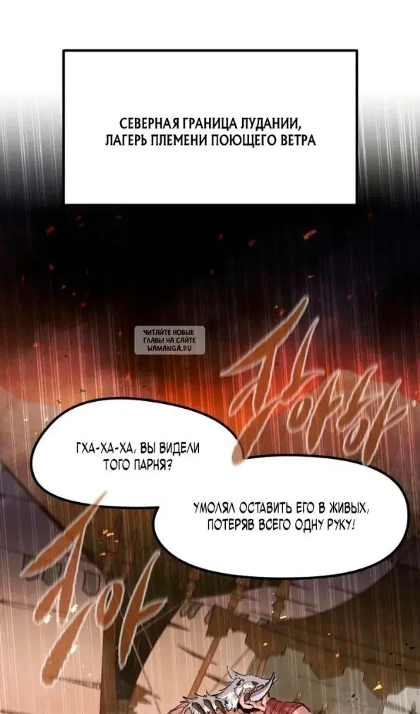 Page 31.000