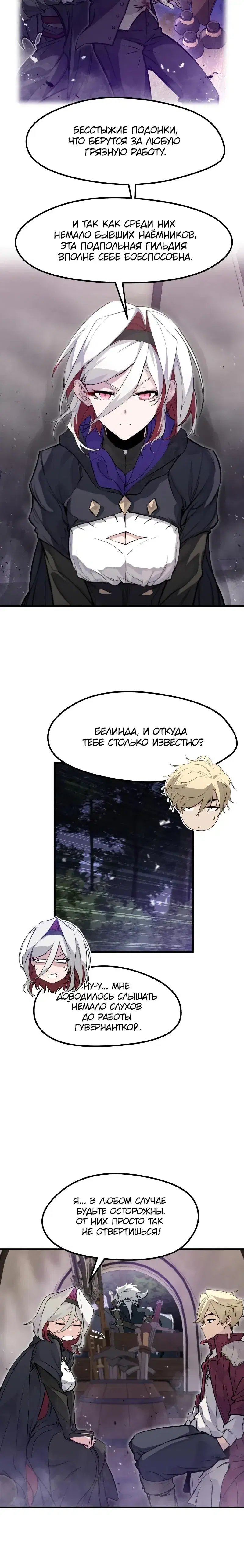 Page 3.001