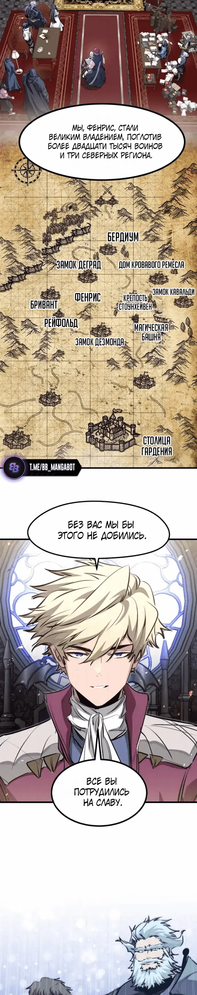 Page 3.001