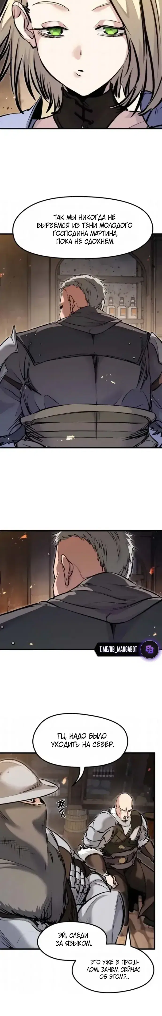 Page 3.001