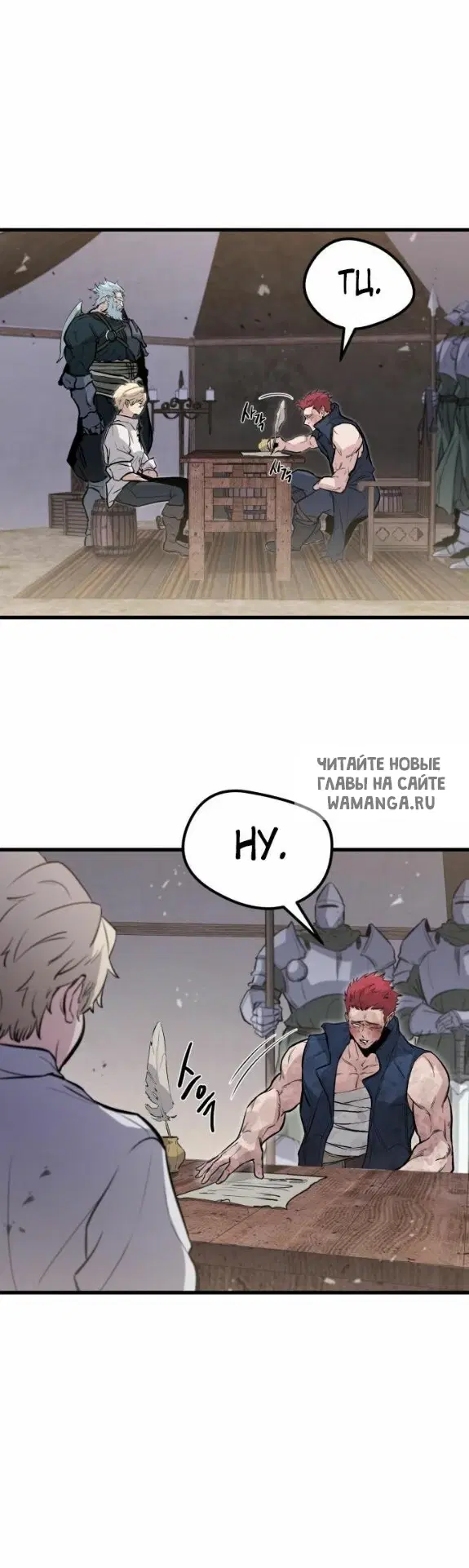 Page 32.000
