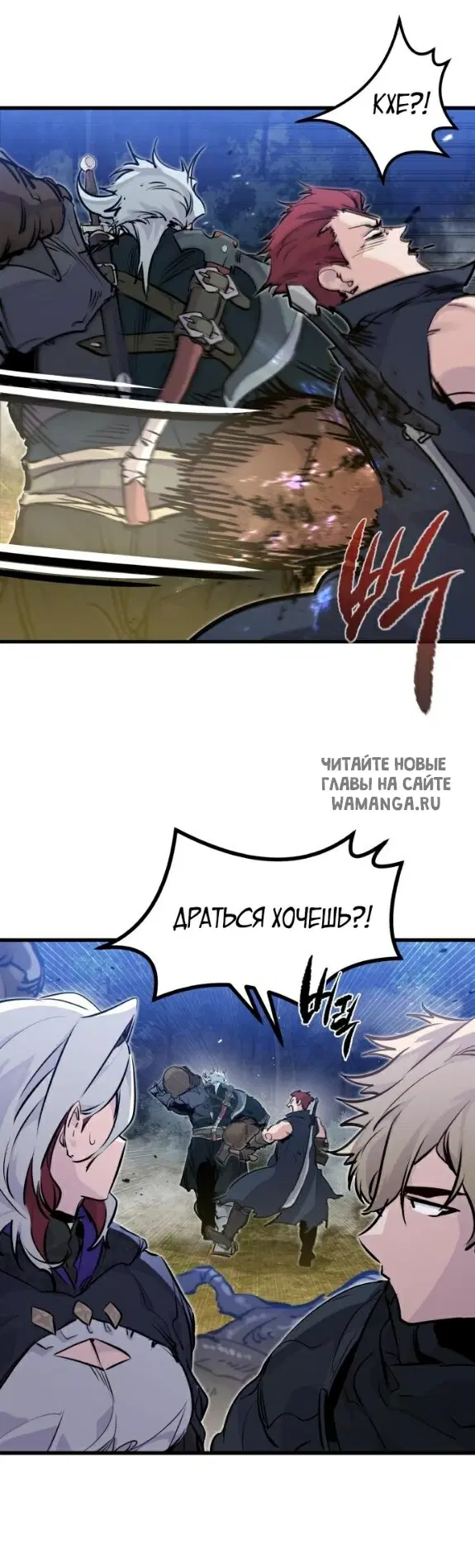 Page 32.000