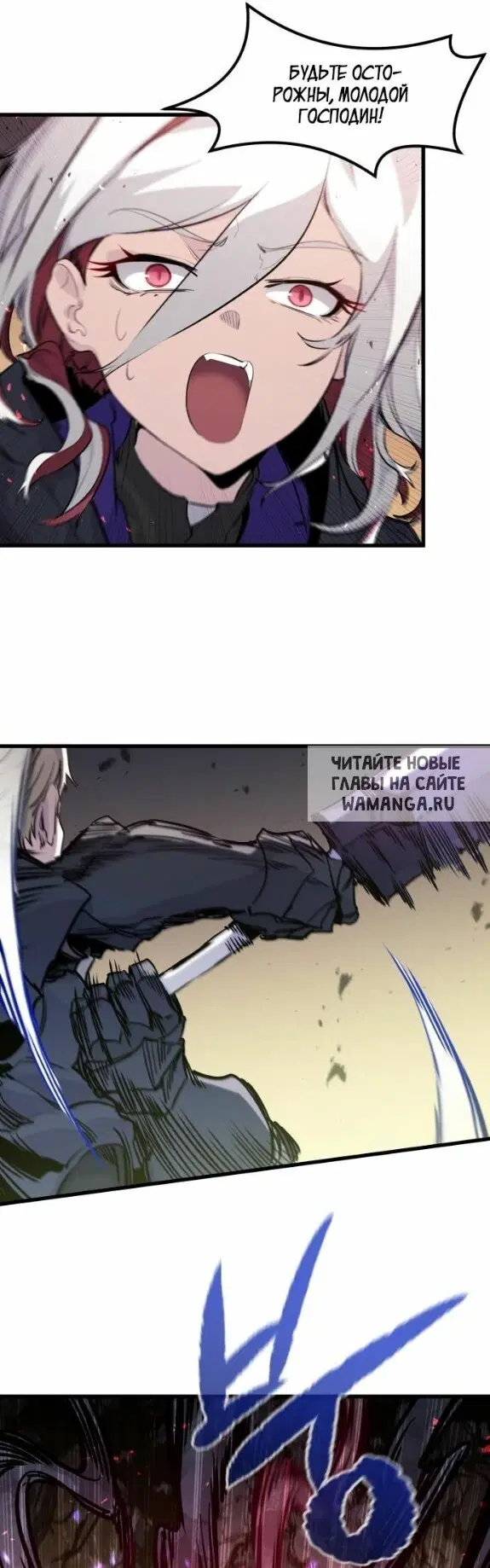 Page 32.000