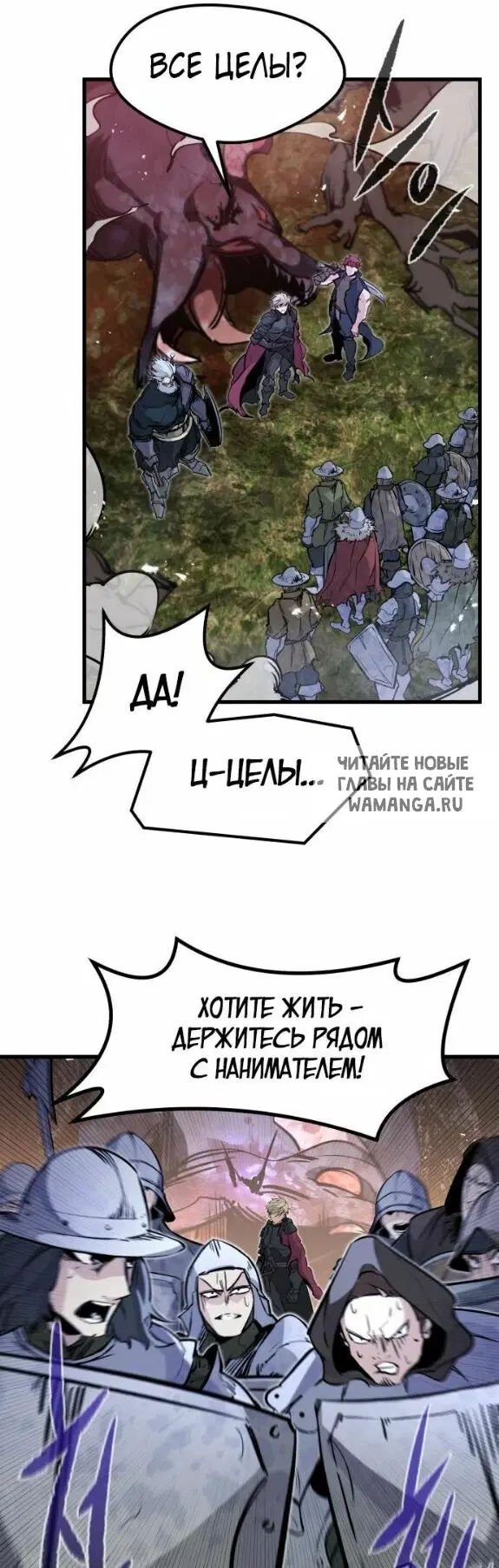 Page 32.000