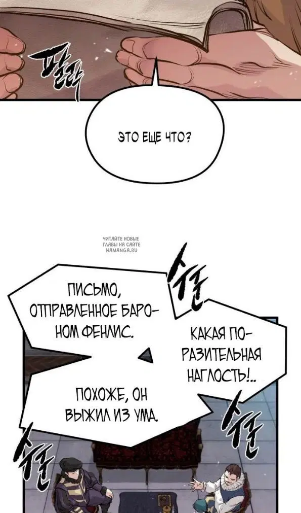 Page 32.000