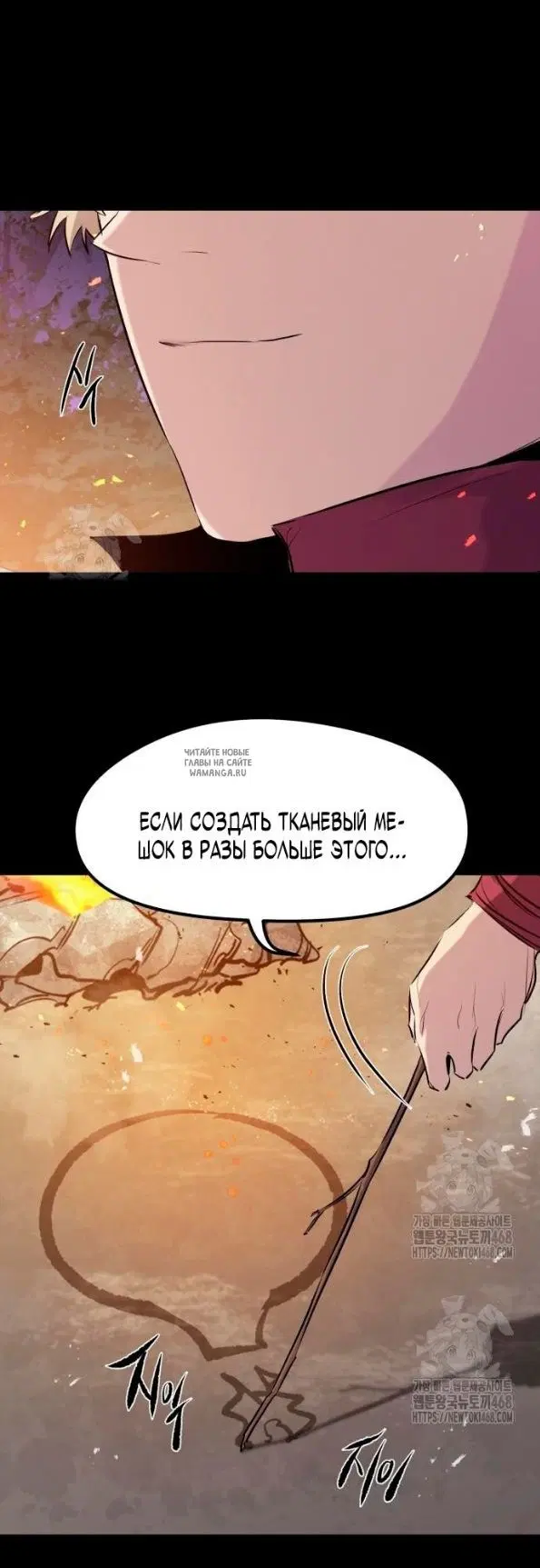 Page 32.000