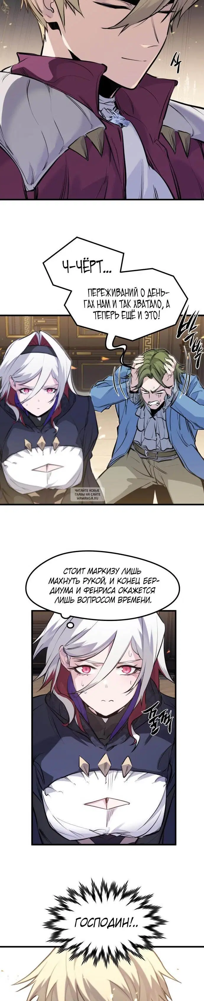 Page 32.000