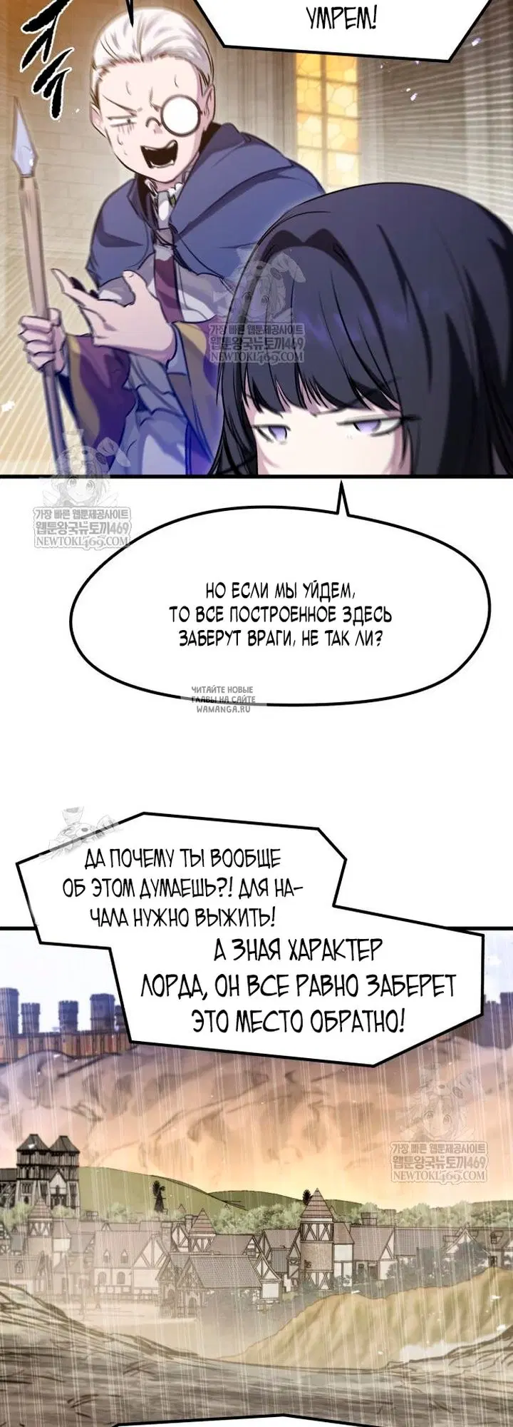 Page 32.000
