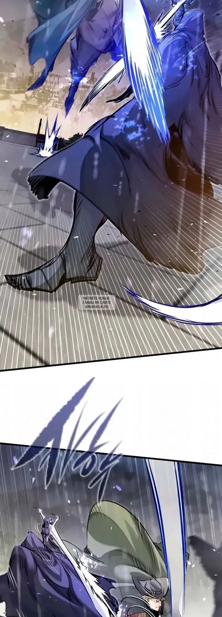 Page 32.000