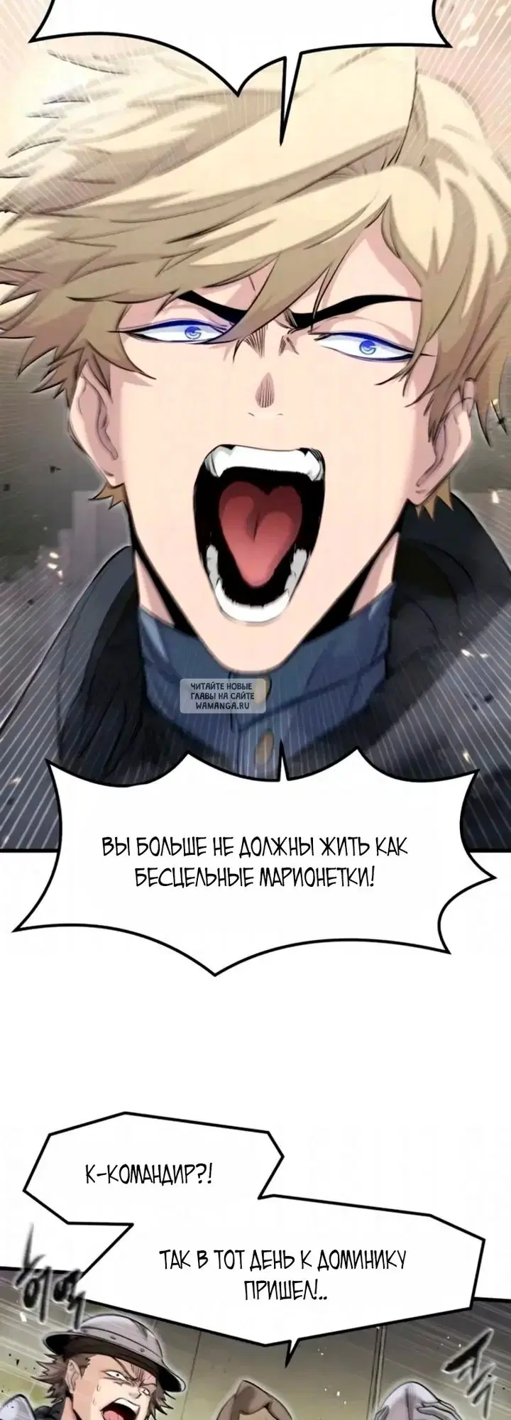 Page 32.000