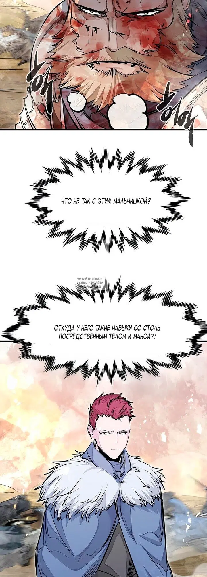 Page 32.000