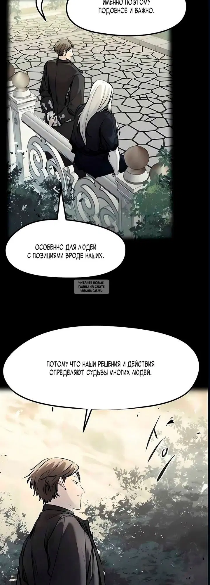 Page 32.000