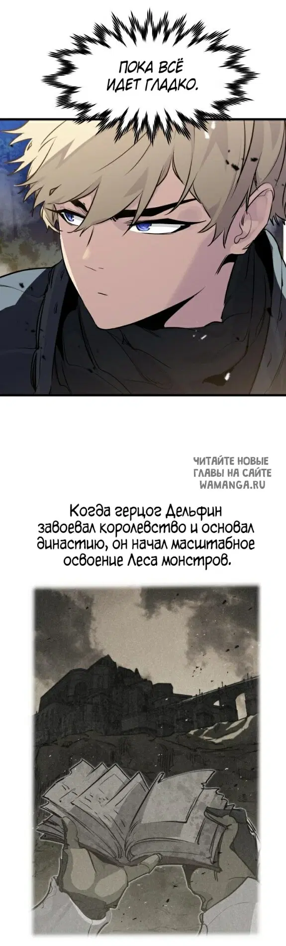 Page 33.000