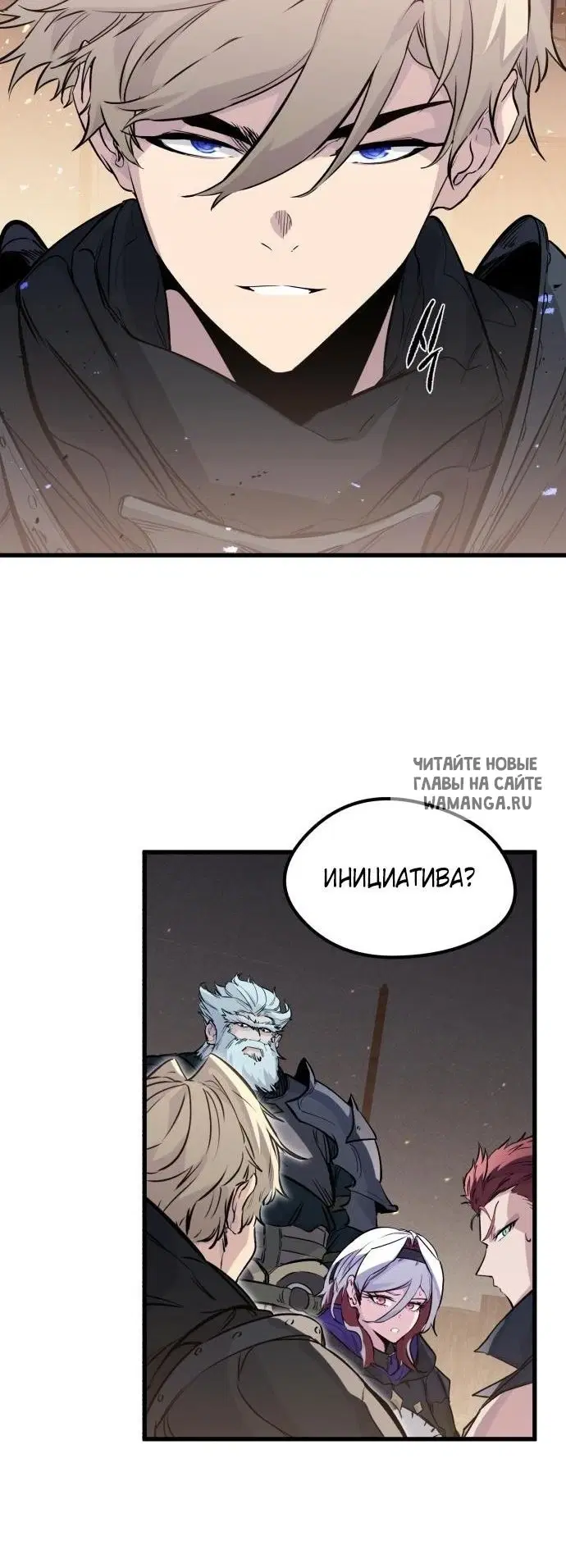 Page 33.000