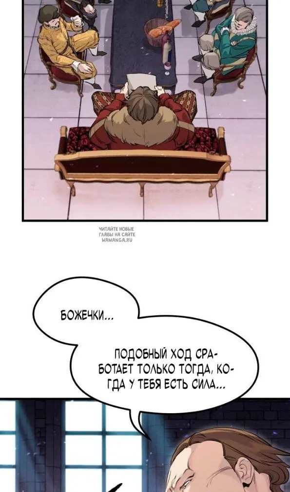 Page 33.000