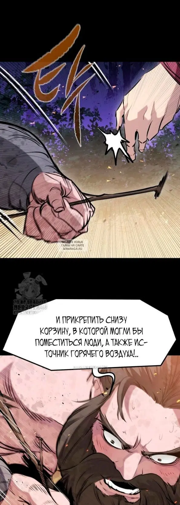 Page 33.000